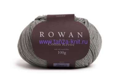 Rowan Cotton Revive