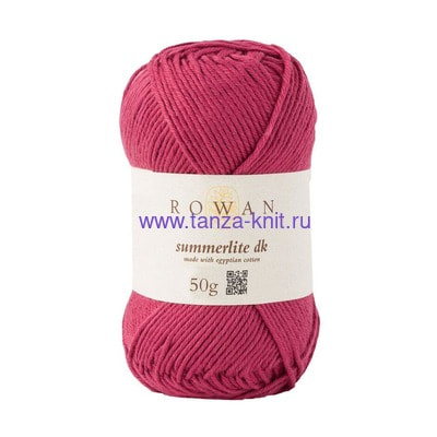 Rowan Summerlite DK