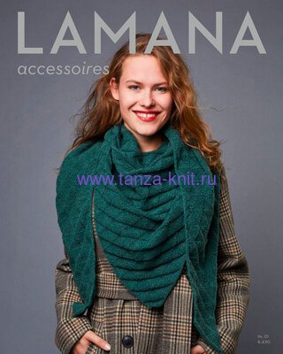 Lamana  LAMANA ACCESSOIRES 01