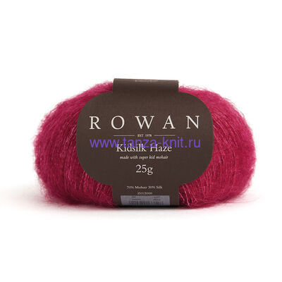 Rowan Kidsilk Haze