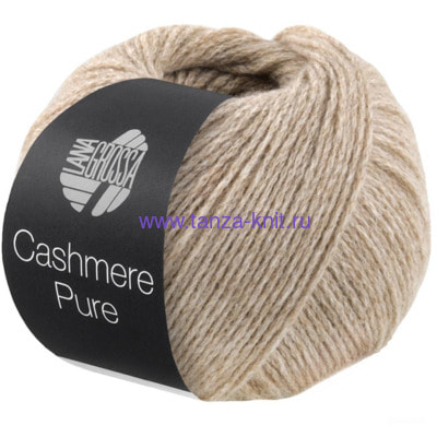 Lana Grossa Cashmere Pure