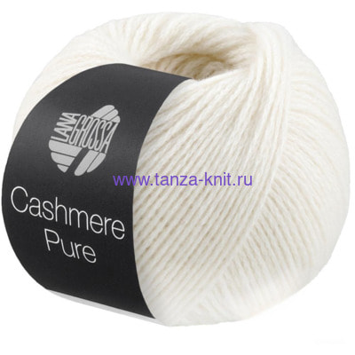 Lana Grossa Cashmere Pure