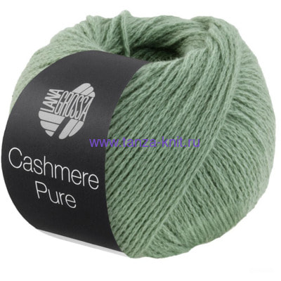 Lana Grossa Cashmere Pure