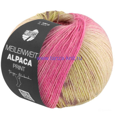 Lana Grossa Meilenweit Alpaca Print ()