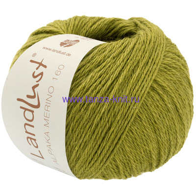 Lana Grossa Landlust Alpaka Merino 160