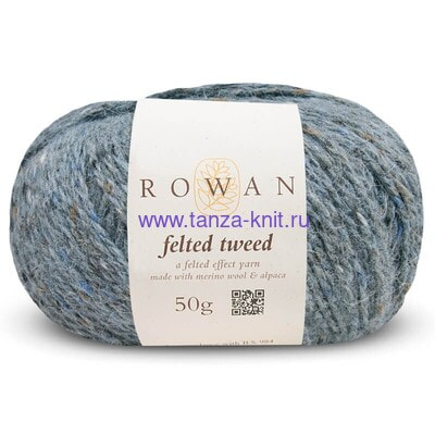 Rowan Felted Tweed